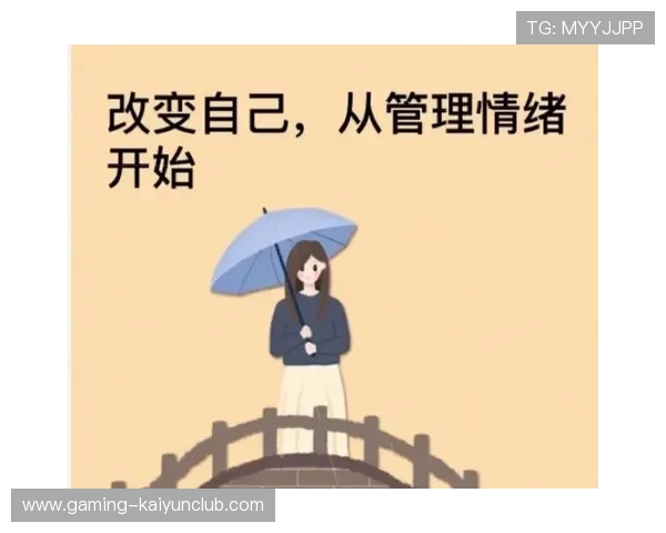 梅州降级后球迷情绪管理与重建计划展开 梅州降级后球迷情绪管理与重建计划展开